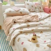 Class A mother and baby grade cloud feel double-layer gauze bed cover summer quilt four-piece set, Bear air conditioner summer thin quilt with cotton lining details Picture